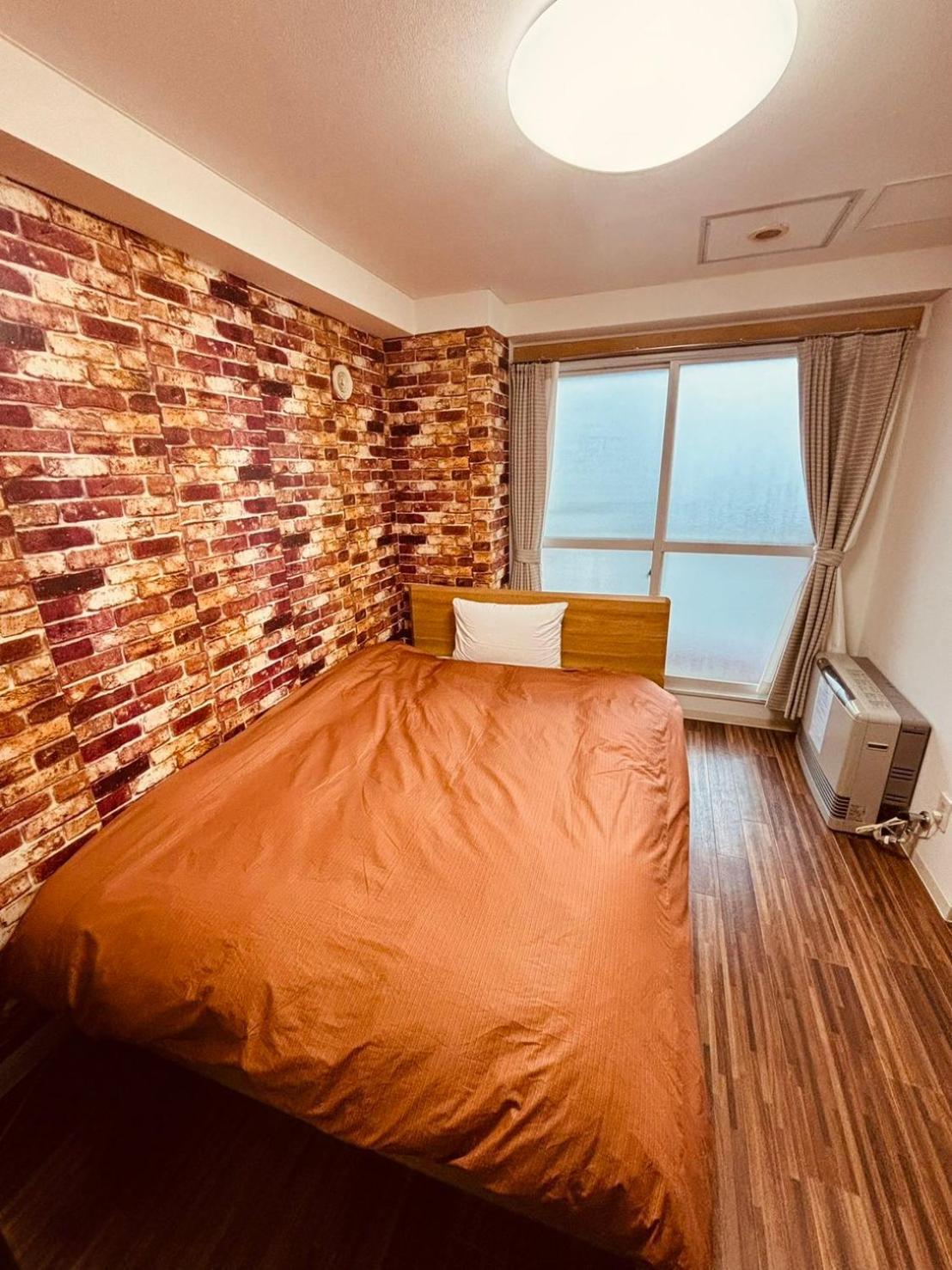 ローヤルハイツ菊水駅 Apartman Szapporo Kültér fotó
